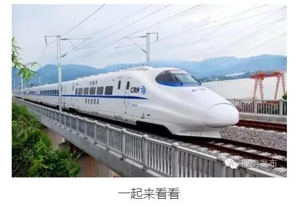 最新！蘭渝鐵路路基工程完成，廣元至重慶北段項目招標(biāo)