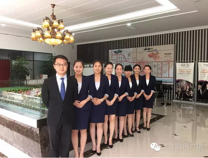 喜報(bào)！捷報(bào)！一經(jīng)推出即成隴南商業(yè)傳奇！