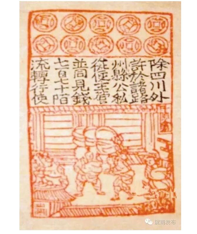 蘭渝鐵路最早由孫中山先生提出？在隴南，你不知道的事兒還有……