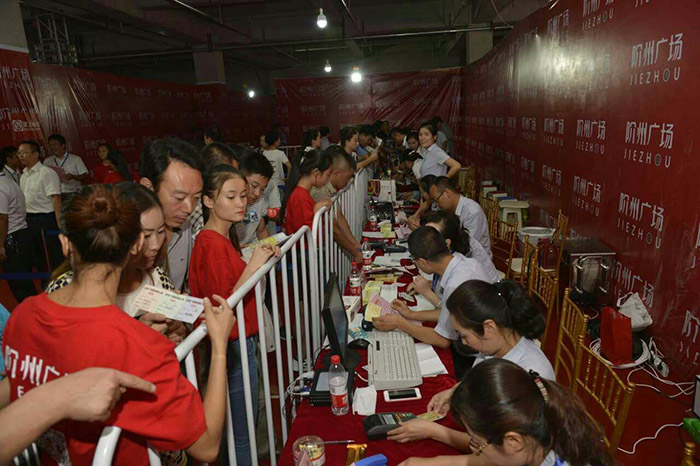 開盤即售罄，隴南高鐵站—階州廣場創(chuàng)隴南商業(yè)傳奇