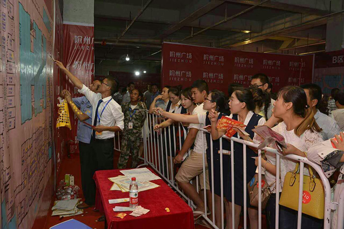 開盤即售罄，隴南高鐵站—階州廣場創(chuàng)隴南商業(yè)傳奇