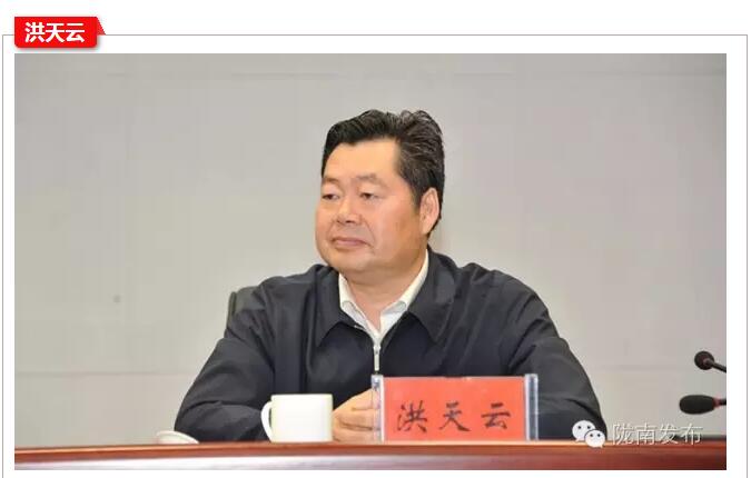 全國(guó)“巾幗脫貧行動(dòng)”現(xiàn)場(chǎng)推進(jìn)會(huì)繼續(xù)舉行，沈躍躍發(fā)表重要講話