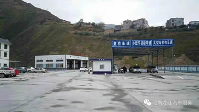 汽車年審、保養(yǎng)｜龍江汽車服務送您福利紅包！