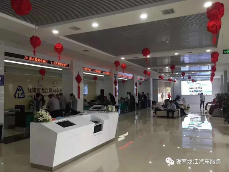 汽車年審、保養(yǎng)｜龍江汽車服務送您福利紅包！