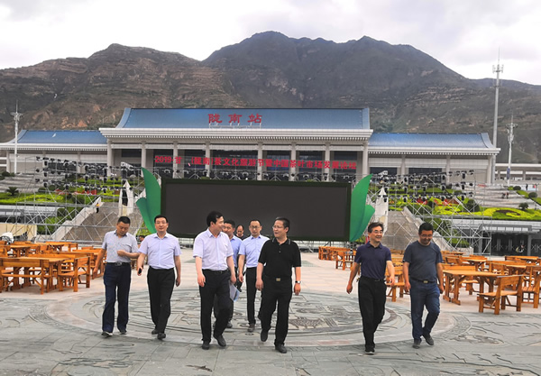 隴南市委常委、組織部部長楊郃調(diào)研指導(dǎo)市龍江城鄉(xiāng)發(fā)展集團(tuán)公司黨建工作