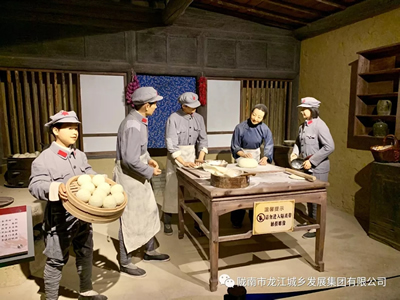 市龍江城鄉(xiāng)發(fā)展集團黨委開展“不忘初心、牢記使命”紀(jì)念建黨98周年主題黨日活動