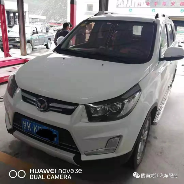 金錘鈑金，銀槍噴漆！龍江汽修值得信賴！