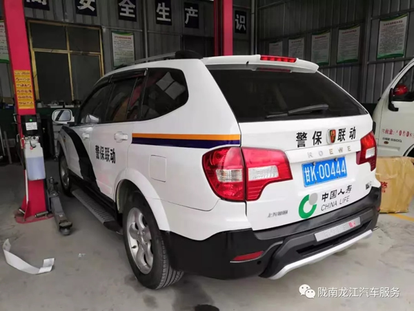 金錘鈑金，銀槍噴漆！龍江汽修值得信賴！