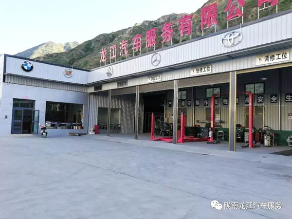 金錘鈑金，銀槍噴漆！龍江汽修值得信賴！