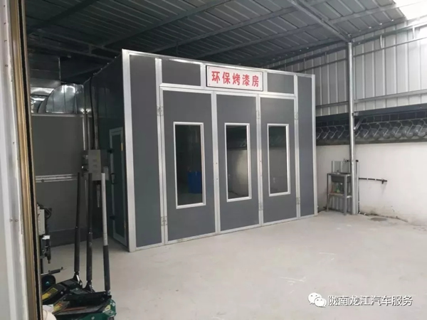 金錘鈑金，銀槍噴漆！龍江汽修值得信賴！