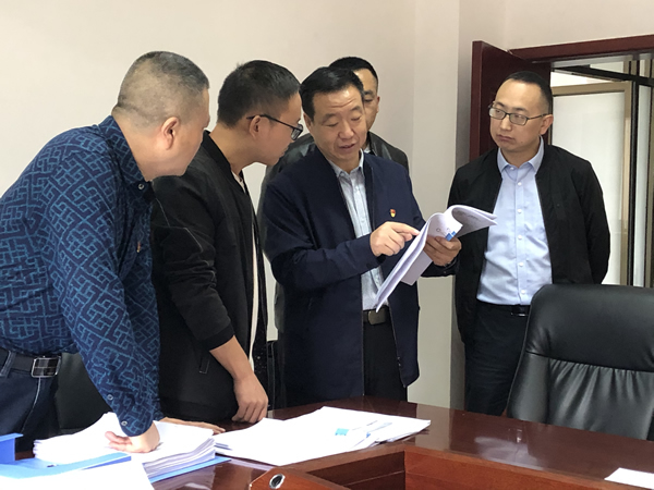 市委“不忘初心、牢記使命”第十三指導(dǎo)組檢查指導(dǎo)集團公司主題教育工作