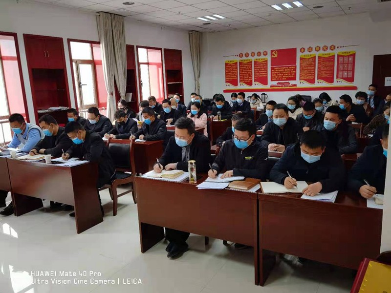 市龍江集團召開2020年度工作總結暨2021年工作部署會議