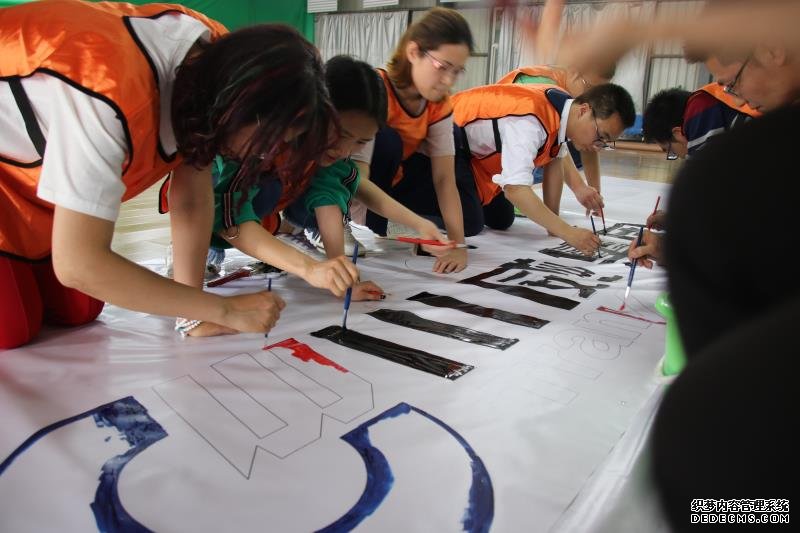 集團公司團委舉辦五四青年節(jié)主題活動