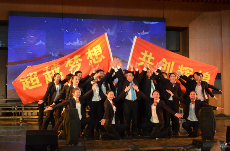 舞動(dòng)激情  歌以詠志(圖3)