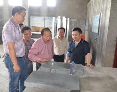 集團(tuán)領(lǐng)導(dǎo)五一勞動(dòng)節(jié)到一線調(diào)研