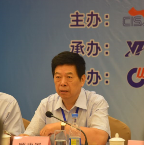 中鋼協(xié)在集團(tuán)公司召開地方行業(yè)協(xié)會(huì)負(fù)責(zé)人座談會(huì)(圖2)