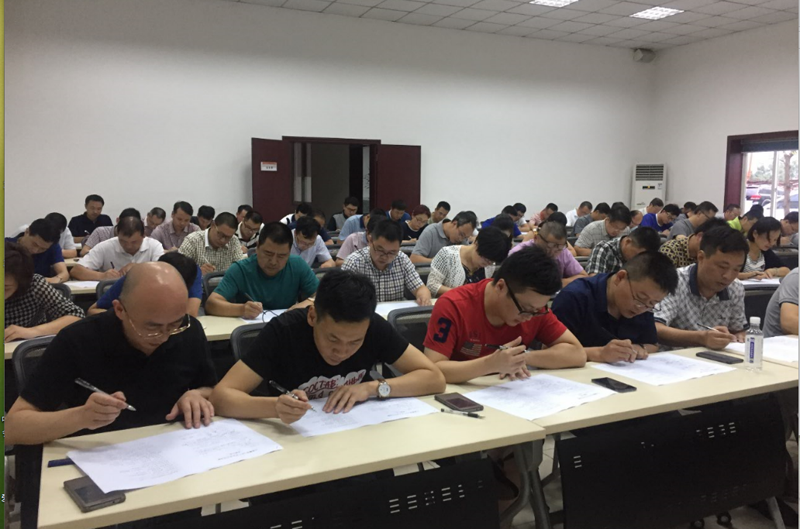 集團(tuán)公司舉行企業(yè)文化基礎(chǔ)知識考試