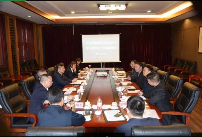 中行省分行曾衛(wèi)副行長一行蒞臨川威集團釩鈦基地調(diào)研