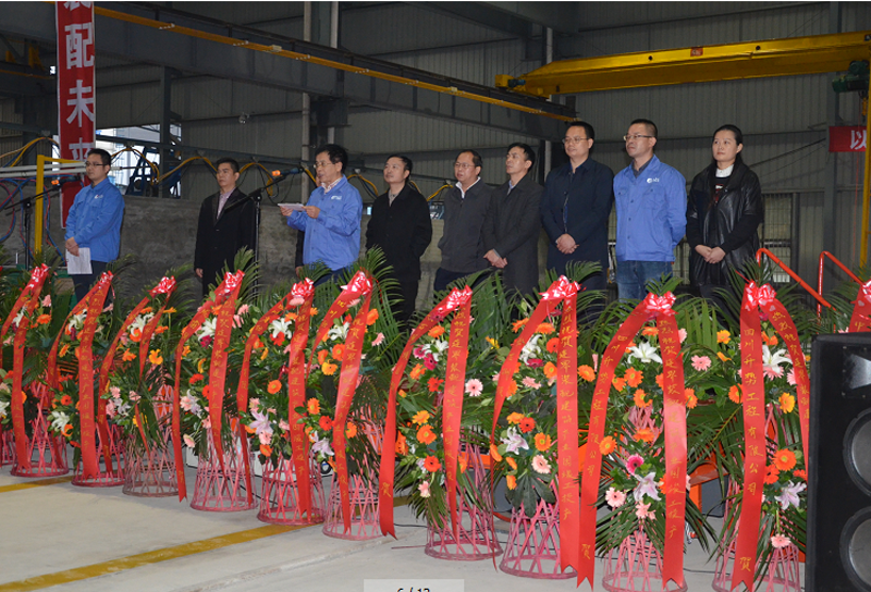 匯源鋼建裝配建筑公司連界產(chǎn)業(yè)園一期項目竣工投產(chǎn)(圖1)