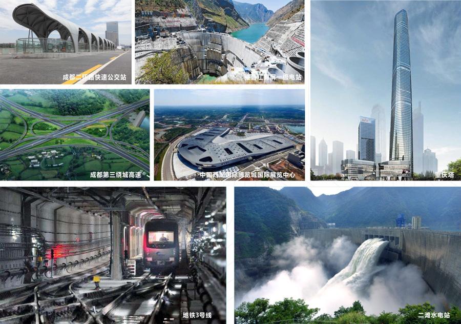 關(guān)于川威(圖4)