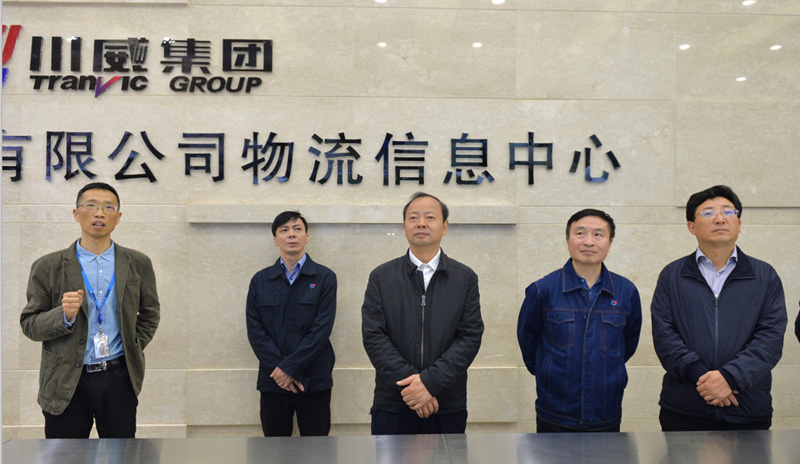 內(nèi)江市委書記馬波調(diào)研川威指出：堅決支持川威(圖2)