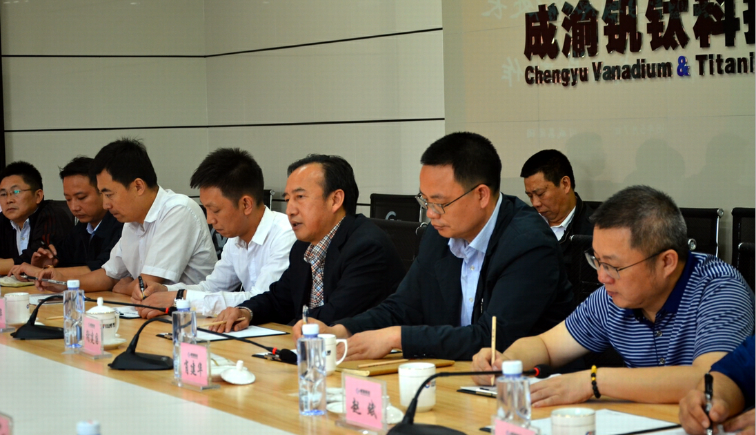 省經(jīng)信委鄭晏華一行到連界區(qū)域調(diào)研(圖2)