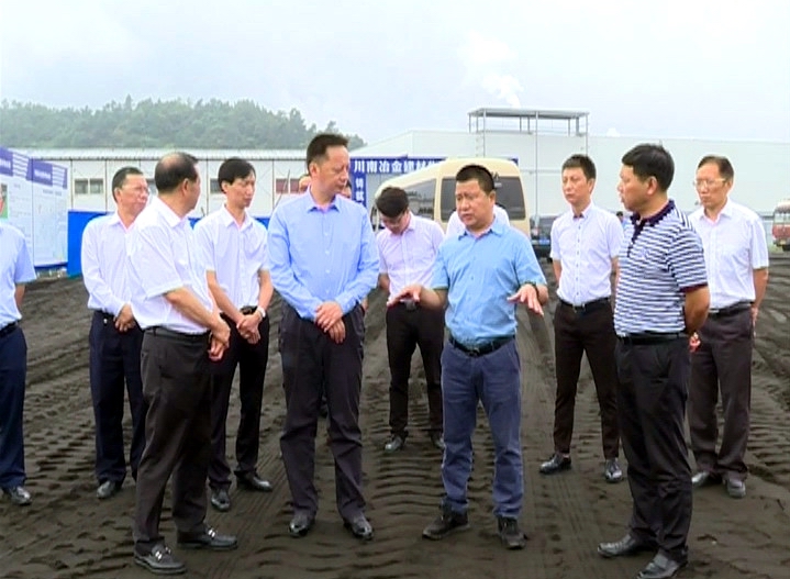 縣委書記張勇調(diào)研川威川南冶金建材物流港項(xiàng)目(圖1)