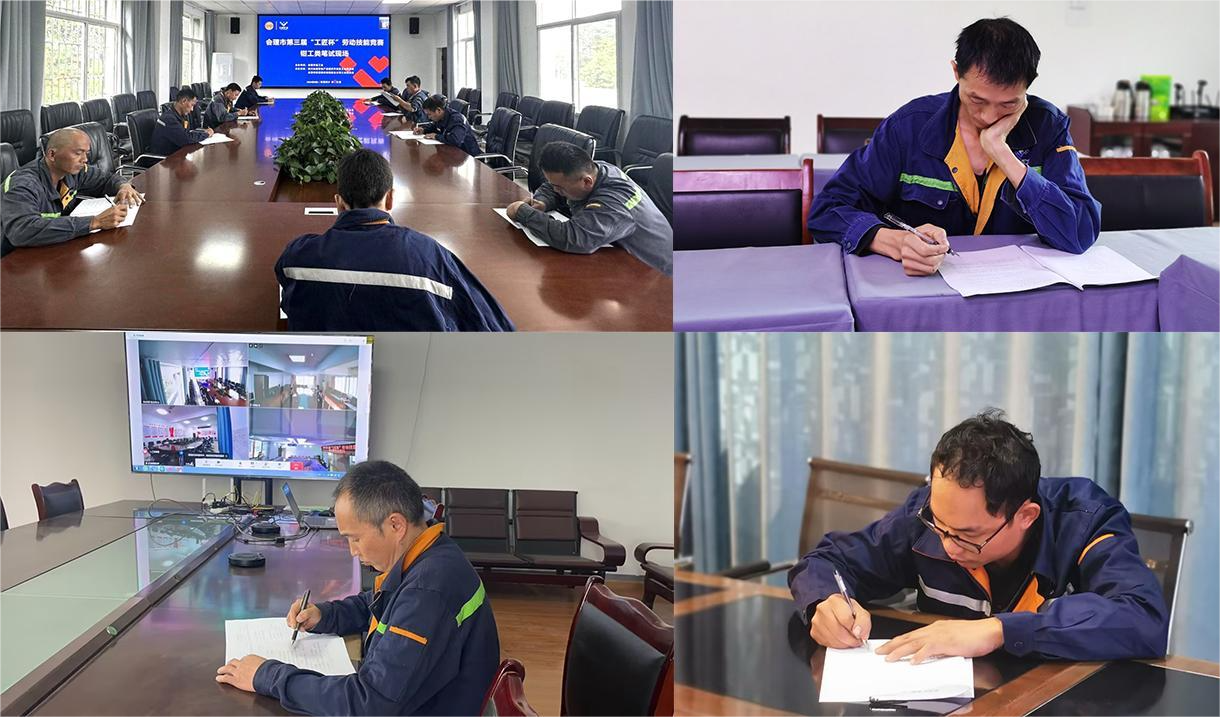 技能比武展風(fēng)采，以賽促學(xué)礪精兵(圖2)