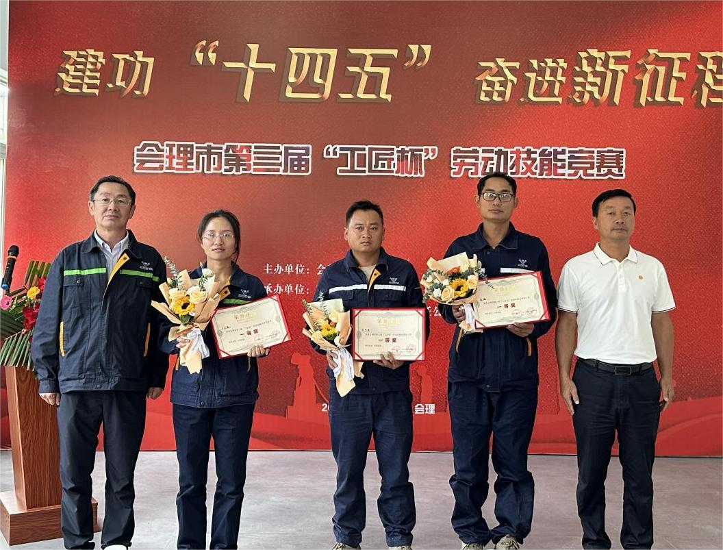 技能比武展風(fēng)采，以賽促學(xué)礪精兵(圖4)