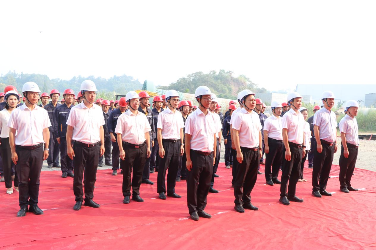 踐行“苦練內(nèi)功” 打造建寶天府新名片 ——星船城建寶公司舉行水泥磨系統(tǒng)節(jié)能升級改造項目竣工典禮