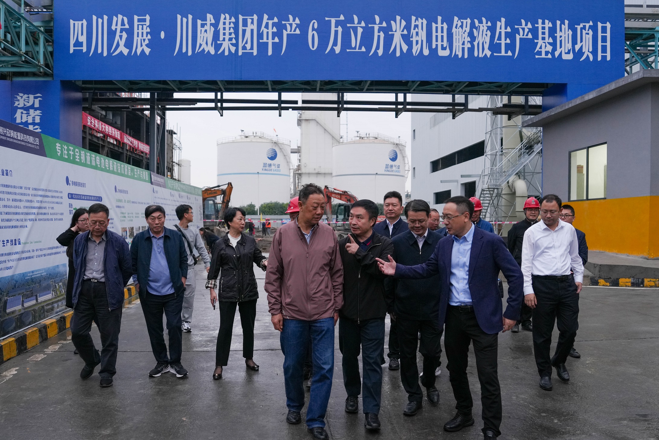 省高科協(xié)理事長(zhǎng)，省政協(xié)黨組原副書記、副主席曲木史哈一行到川威調(diào)研