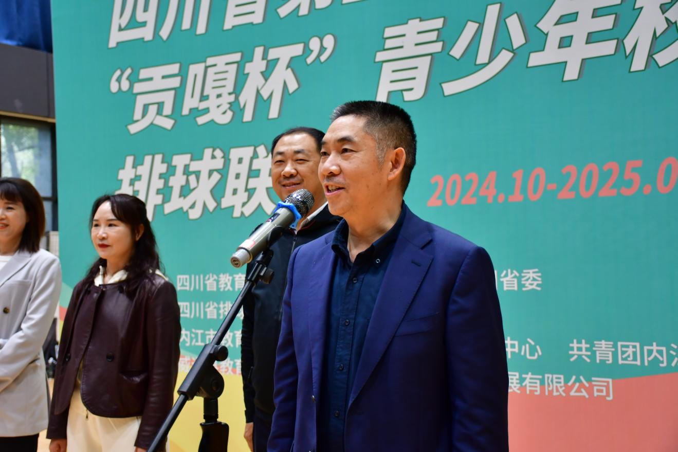 第五屆“貢嘎杯”（排球項目）高中男女組比賽正式開賽(圖3)