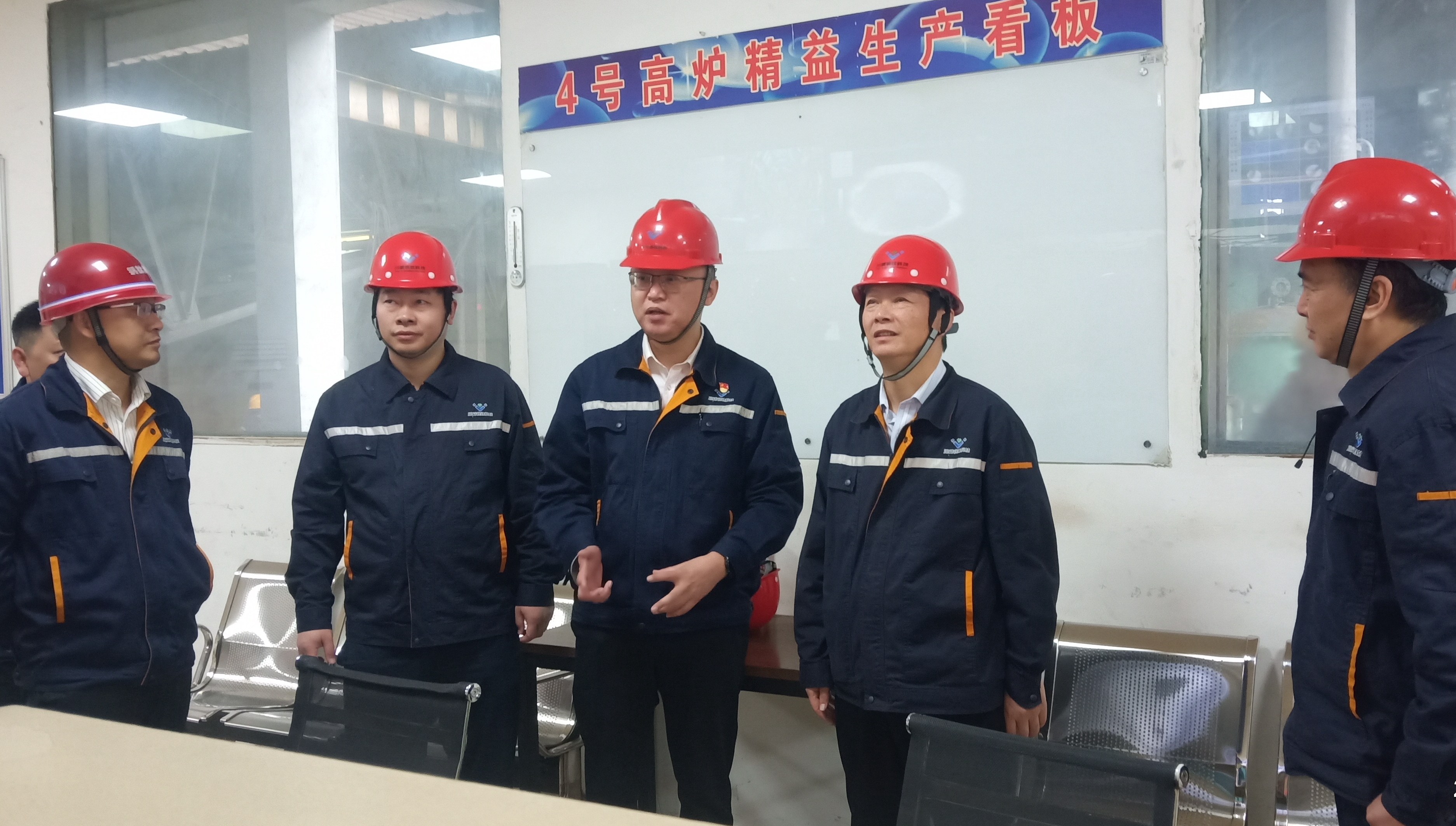 凝心聚力譜新篇 全面復(fù)產(chǎn)創(chuàng)佳績——釩鈦科技4#高爐順利點(diǎn)火開爐(圖3)