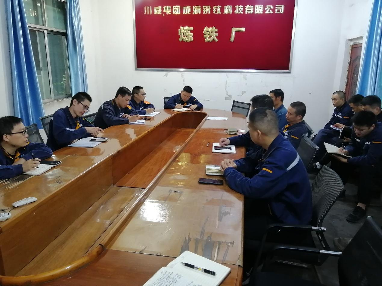 凝心聚力譜新篇 全面復(fù)產(chǎn)創(chuàng)佳績——釩鈦科技4#高爐順利點(diǎn)火開爐(圖4)