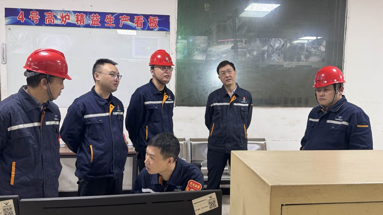 凝心聚力譜新篇 全面復(fù)產(chǎn)創(chuàng)佳績——釩鈦科技4#高爐順利點(diǎn)火開爐(圖5)