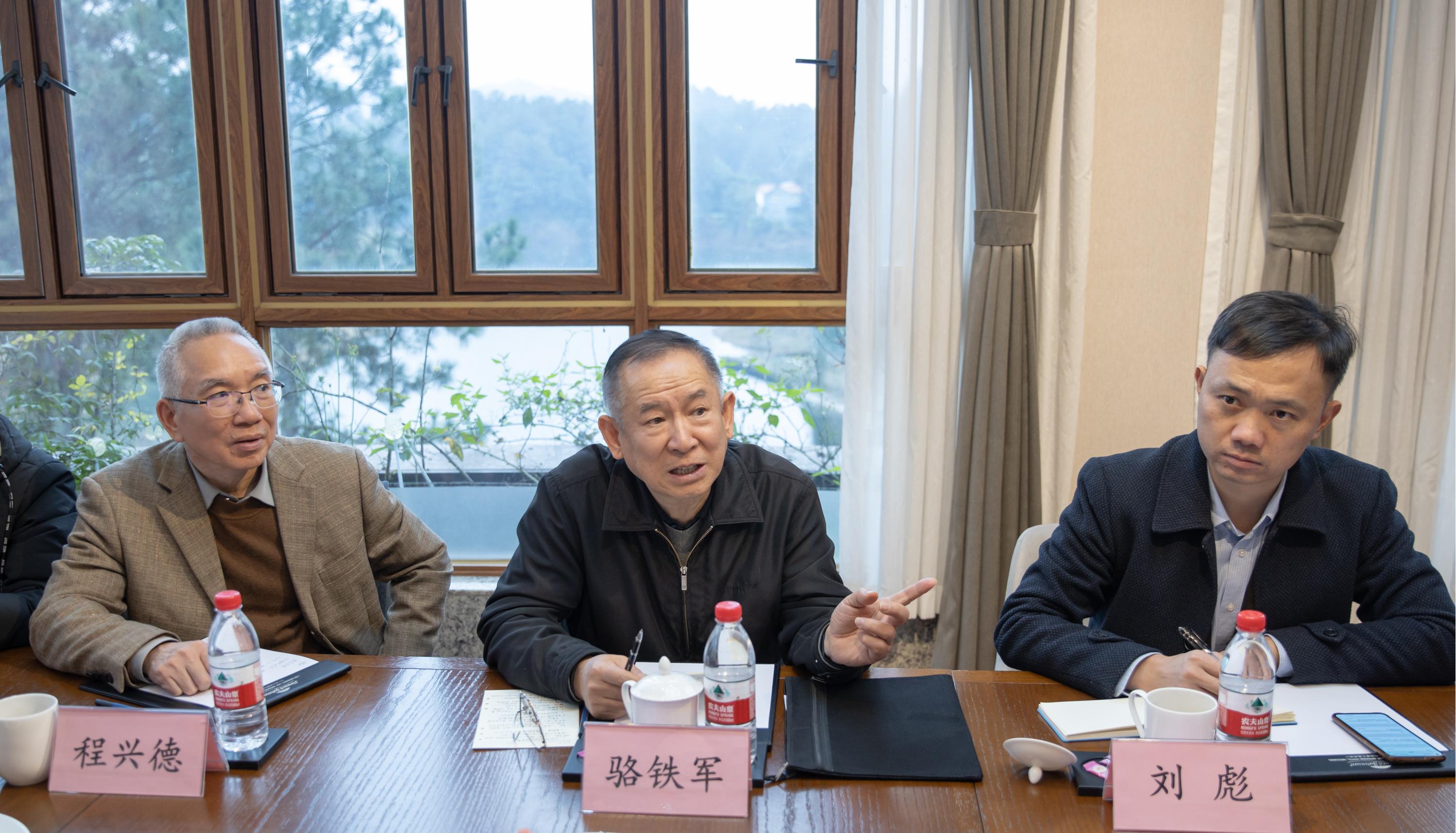 中鋼協(xié)駱鐵軍副會長一行到訪川威集團(圖6)