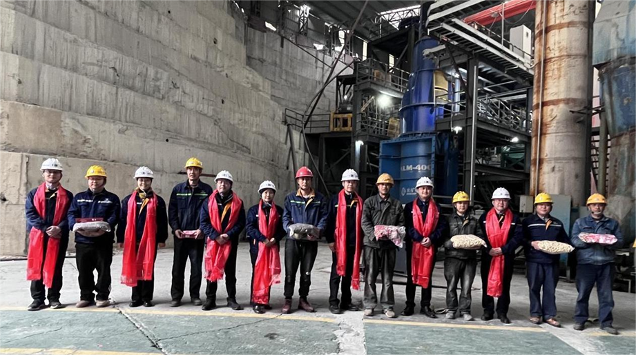 新春第一天董事長到礦山(圖7)