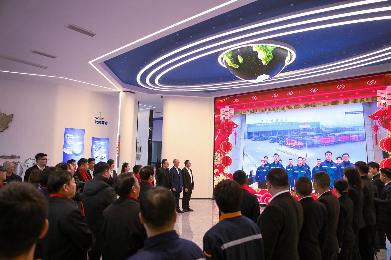 新起點(diǎn) 新征程 新作為 集團(tuán)公司開(kāi)展2025年新春慰問(wèn)活動(dòng)暨迎新春團(tuán)拜會(huì)(圖4)