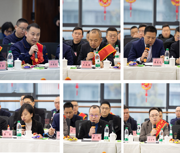 新起點(diǎn) 新征程 新作為 集團(tuán)公司開(kāi)展2025年新春慰問(wèn)活動(dòng)暨迎新春團(tuán)拜會(huì)(圖8)