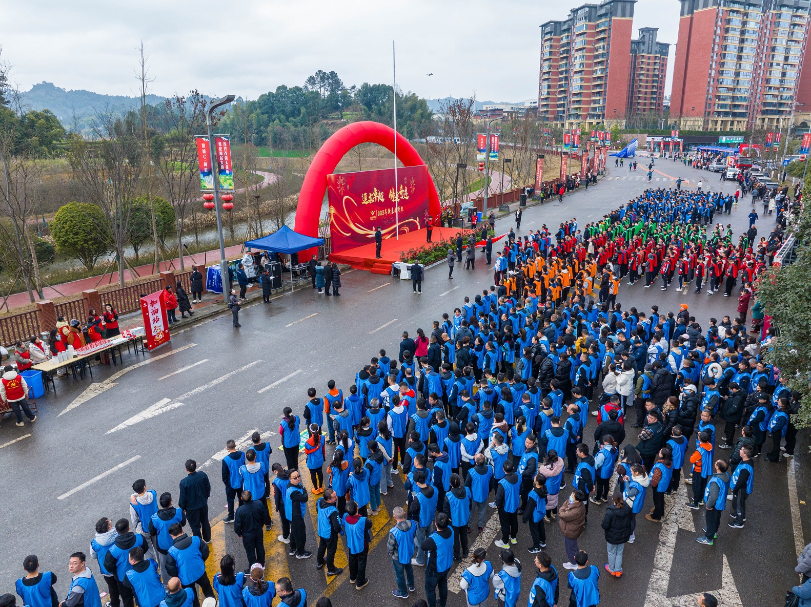 追求卓越 創(chuàng)造奇跡——川威集團(tuán)隆重舉行2025年新春越野跑(圖3)