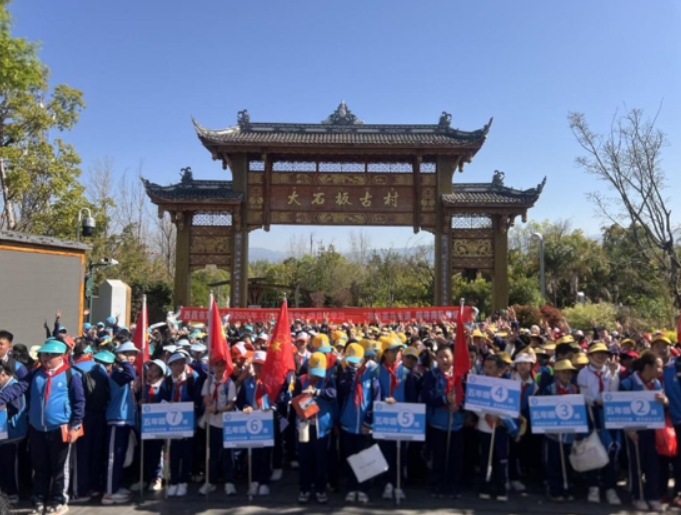 “研”途新驚喜！ 大石板古村茶馬商途研學首戰(zhàn)告捷