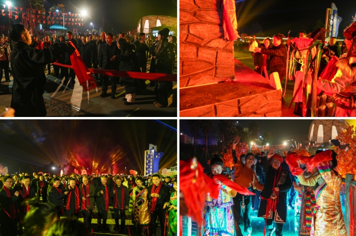 川威集團隆重舉行 2025“與你同行”交響主題年會(圖4)