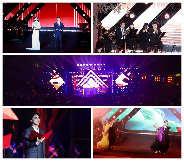 川威集團隆重舉行 2025“與你同行”交響主題年會(圖7)