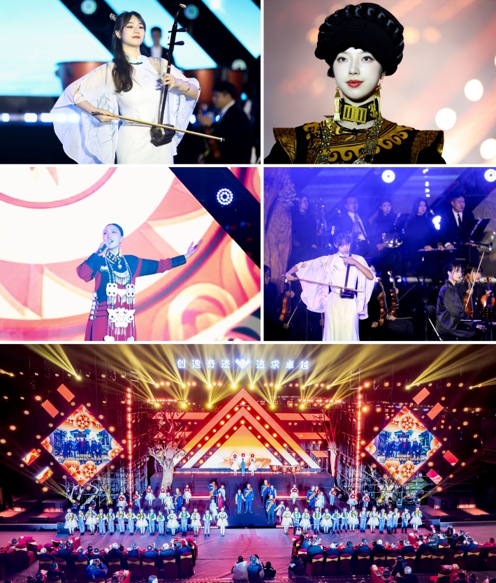 川威集團隆重舉行 2025“與你同行”交響主題年會(圖10)