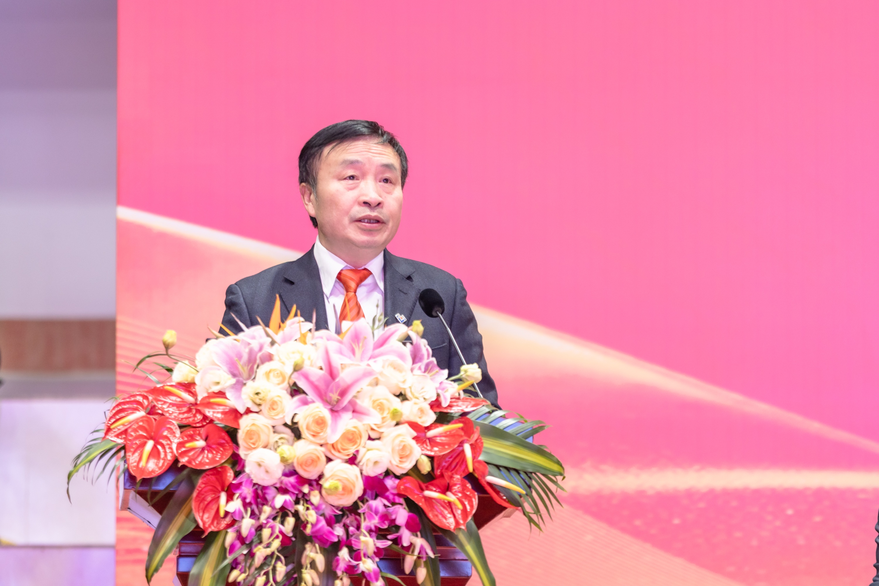 與你同行 向前堅持——集團公司隆重召開2025年度總結(jié)表彰大會(圖3)