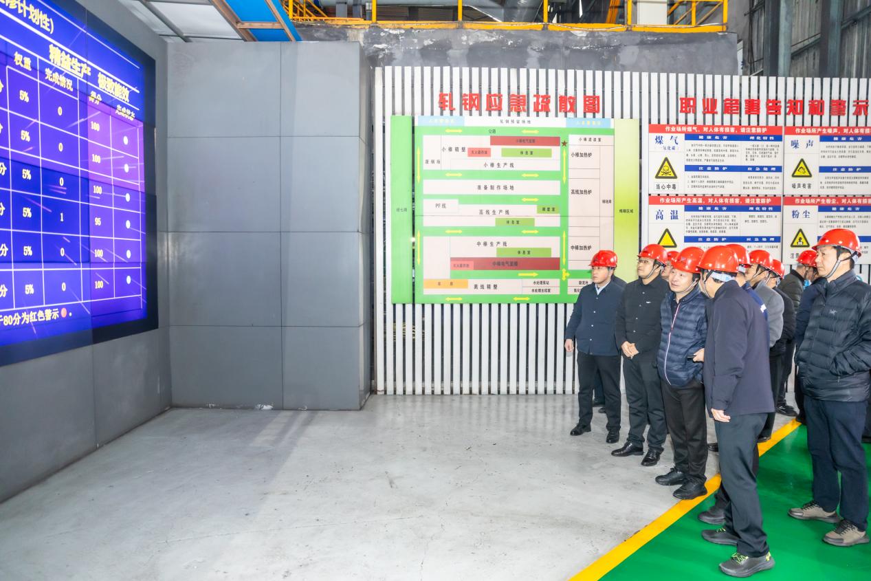 王勁董事長(zhǎng)元旦節(jié)率隊(duì)深入連界、汪洋考察調(diào)研