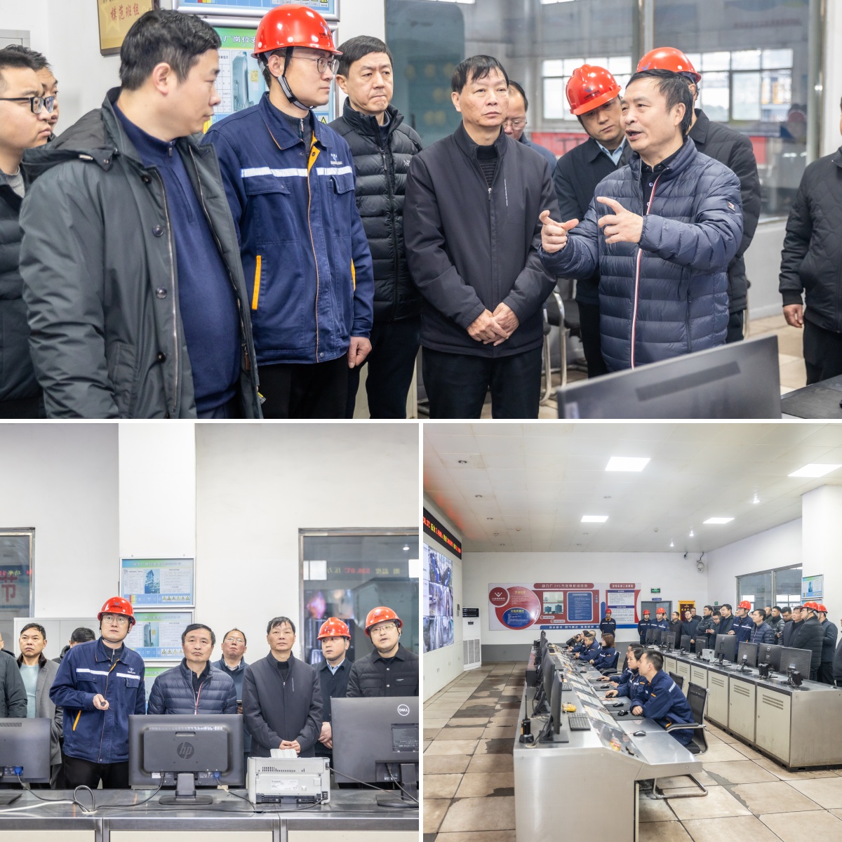 王勁董事長元旦節(jié)率隊深入連界、汪洋考察調(diào)研(圖3)